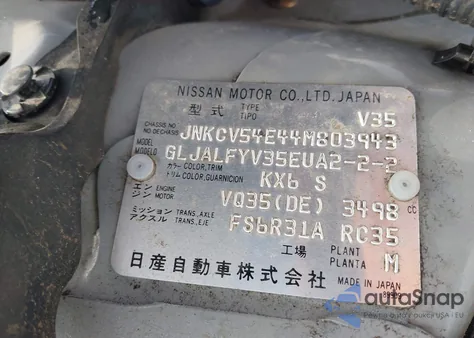 2004 Infiniti G35 z USA, uszkodzony, nr VIN JNKCV54E44M803943